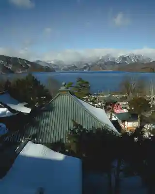 中禅寺(栃木県)