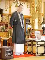 法話と天井絵の寺 観音寺(徳島県)