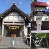 西岡八幡宮の本殿・本堂