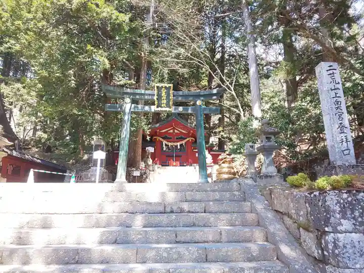 日光二荒山神社中宮祠の鳥居