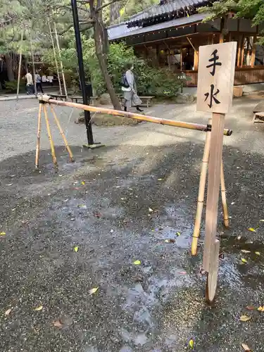 平塚八幡宮の手水