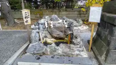 江別神社の手水舎