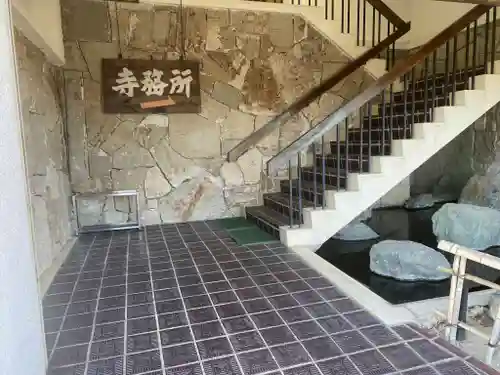 大安寺のその他建物