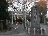 嶺御嶽神社の鳥居