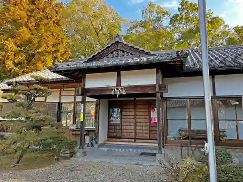 波多岐神社(三重県)