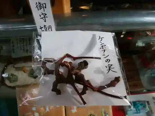 戸越八幡神社(東京都)