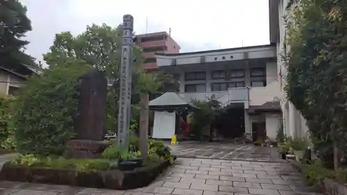 宝勝院の建物その他