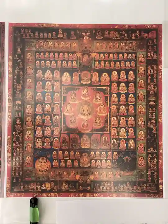 万松寺(愛知県)