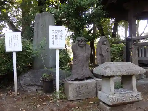 観音寺（世田谷山観音寺）の仏像