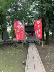 沓掛香取神社(茨城県)