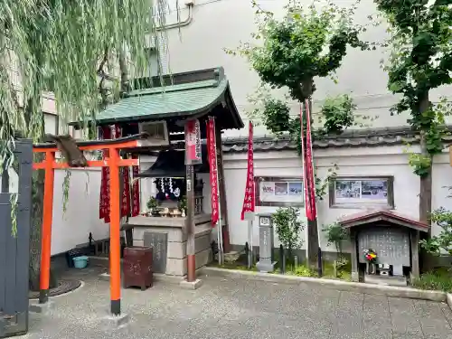 松坂稲荷大明神(東京都)