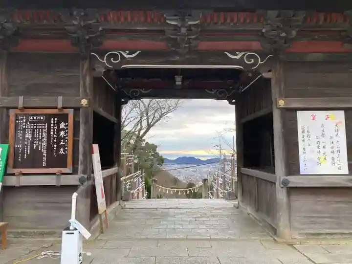 廣峯神社の山門・神門