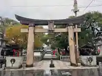 佐嘉神社・松原神社の鳥居