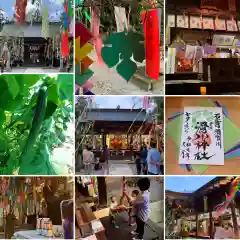 滑川神社 - 仕事と子どもの守り神のお祭り