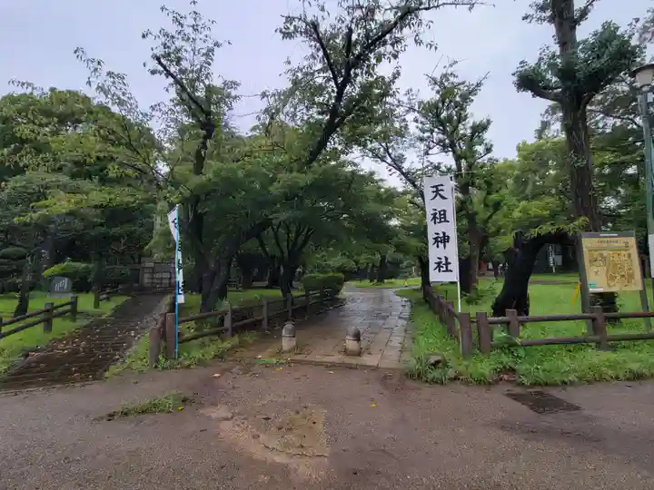 武州与野天祖神社のその他建物