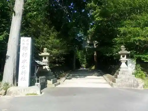 都祁水分神社のその他建物