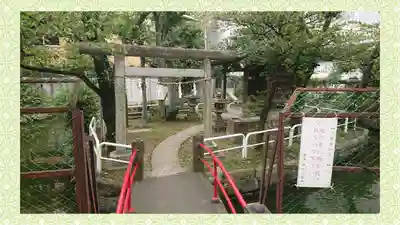 磐井神社(東京都)