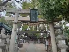 三島神社(大阪府)