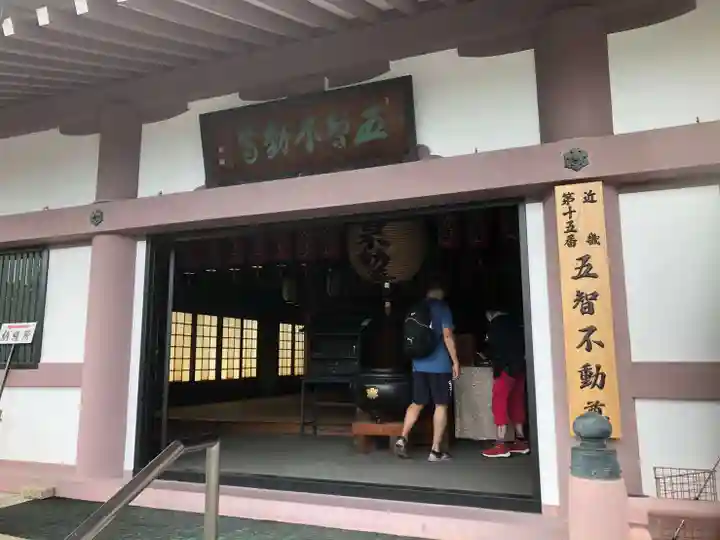 蓮華寺のその他建物