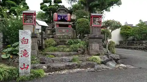 常保寺のその他建物