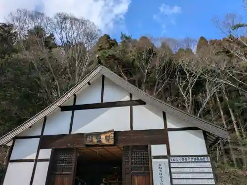 函館八幡宮のその他建物