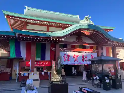 成田山横浜別院延命院の本殿・本堂