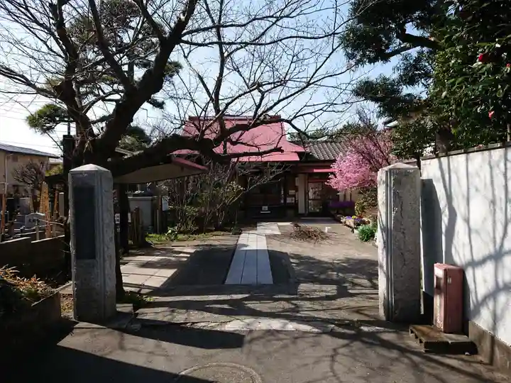 向福寺の山門・神門