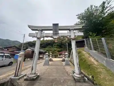 日吉神社(福井県)