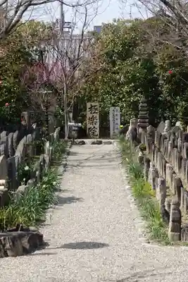 元興寺のその他建物