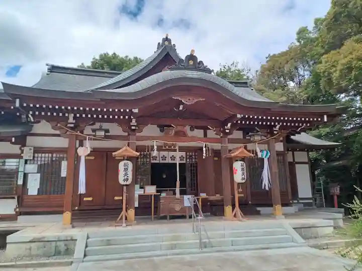 萩原神社(大阪府)