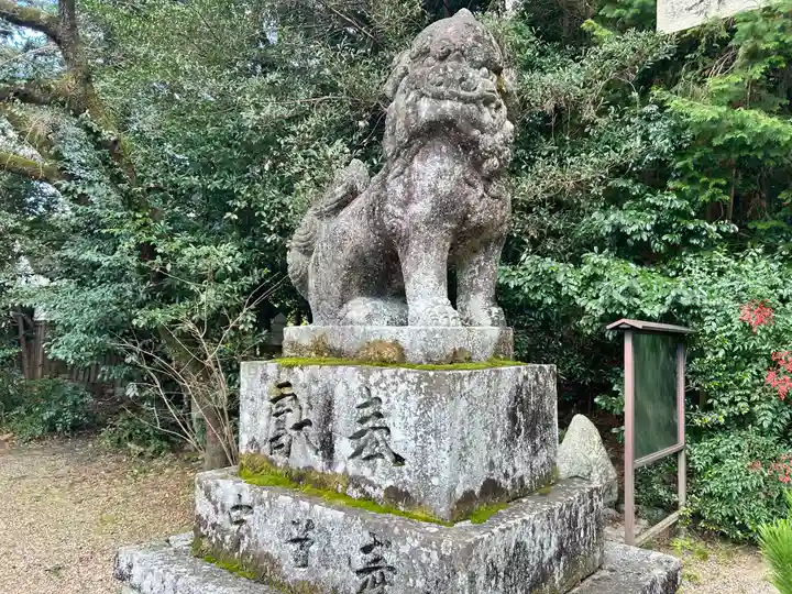 建水分神社(大阪府)