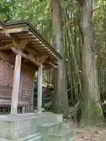 星宮大神(千葉県)