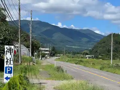 高司神社〜むすびの神の鎮まる社〜(福島県)