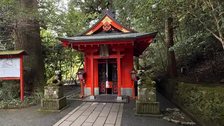 箱根神社(神奈川県)
