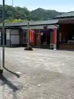 清水山中野堂の{uncategorized: "未分類", other: "その他", undefined: "問題あり", building: "その他建物", grave: "お墓", sacred_gate: "鳥居", guardian: "狛犬", statue: "像", buddha: "仏像", history: "歴史", nature: "自然", garden: "庭園", animal: "動物", pagoda: "塔", temizu: "手水舎", mountain_gate: "山門・神門", sanctuary: "本殿・本堂", subordinate: "末社・摂社", art: "芸術", scenery: "景色", jizo: "地蔵", ema: "絵馬", goshuin: "御朱印", omikuji: "おみくじ", items: "授与品その他", amulet: "お守り", goshuincho: "御朱印帳", eats: "食事", festival: "お祭り", votive_dance: "神楽", shichigosan: "七五三参", wedding: "結婚式", experience: "体験その他", initially: "初詣", around: "周辺", anti_infection: "感染症対策"}