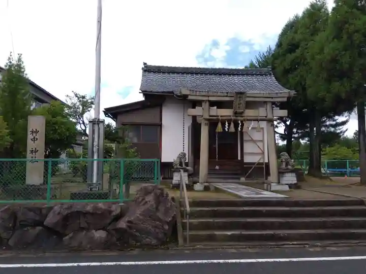 神中神社(福井県)