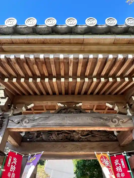 千手院の山門・神門