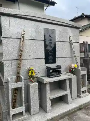 永泉寺の{uncategorized: "未分類", other: "その他", undefined: "問題あり", building: "その他建物", grave: "お墓", sacred_gate: "鳥居", guardian: "狛犬", statue: "像", buddha: "仏像", history: "歴史", nature: "自然", garden: "庭園", animal: "動物", pagoda: "塔", temizu: "手水舎", mountain_gate: "山門・神門", sanctuary: "本殿・本堂", subordinate: "末社・摂社", art: "芸術", scenery: "景色", jizo: "地蔵", ema: "絵馬", goshuin: "御朱印", omikuji: "おみくじ", items: "授与品その他", amulet: "お守り", goshuincho: "御朱印帳", eats: "食事", festival: "お祭り", votive_dance: "神楽", shichigosan: "七五三参", wedding: "結婚式", experience: "体験その他", initially: "初詣", around: "周辺", anti_infection: "感染症対策"}