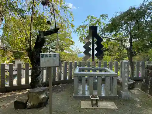 筑波山神社(茨城県)