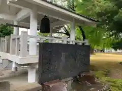 星谷寺の建物その他