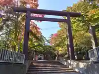 北広島市総鎮守 廣島神社(北海道)