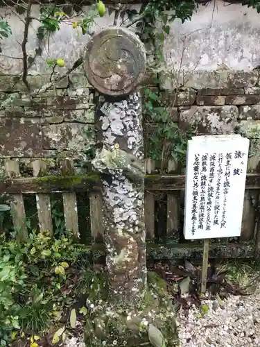 万松院の建物その他