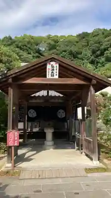 神恵院(香川県)