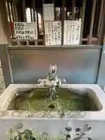 髙牟神社の手水舎