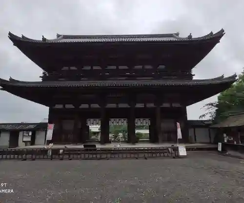 仁和寺の山門・神門
