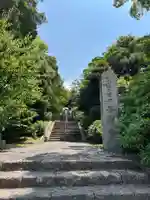 長慶寺(大阪府)
