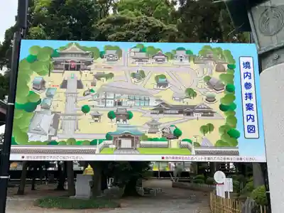 豊川閣　妙厳寺のその他建物