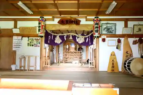 大豊神社(北海道)