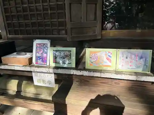 小藤神社(栃木県)