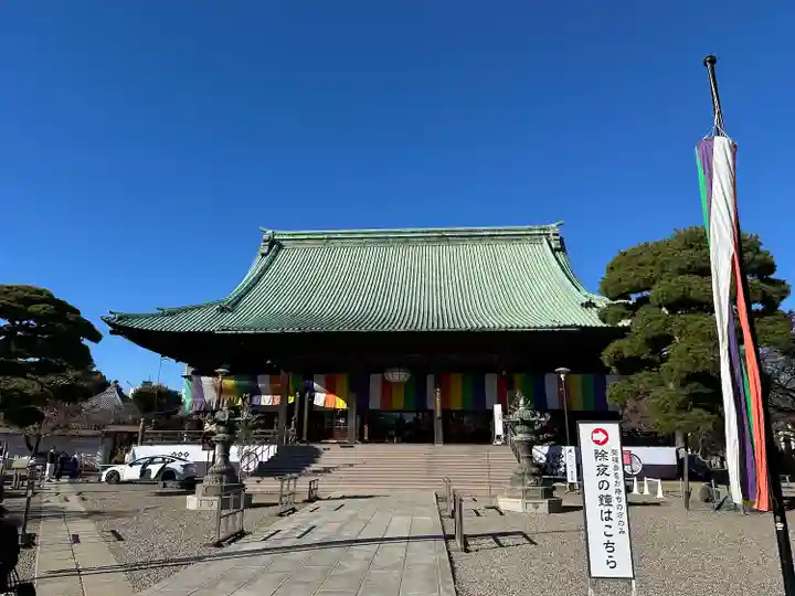 護国寺(東京都)